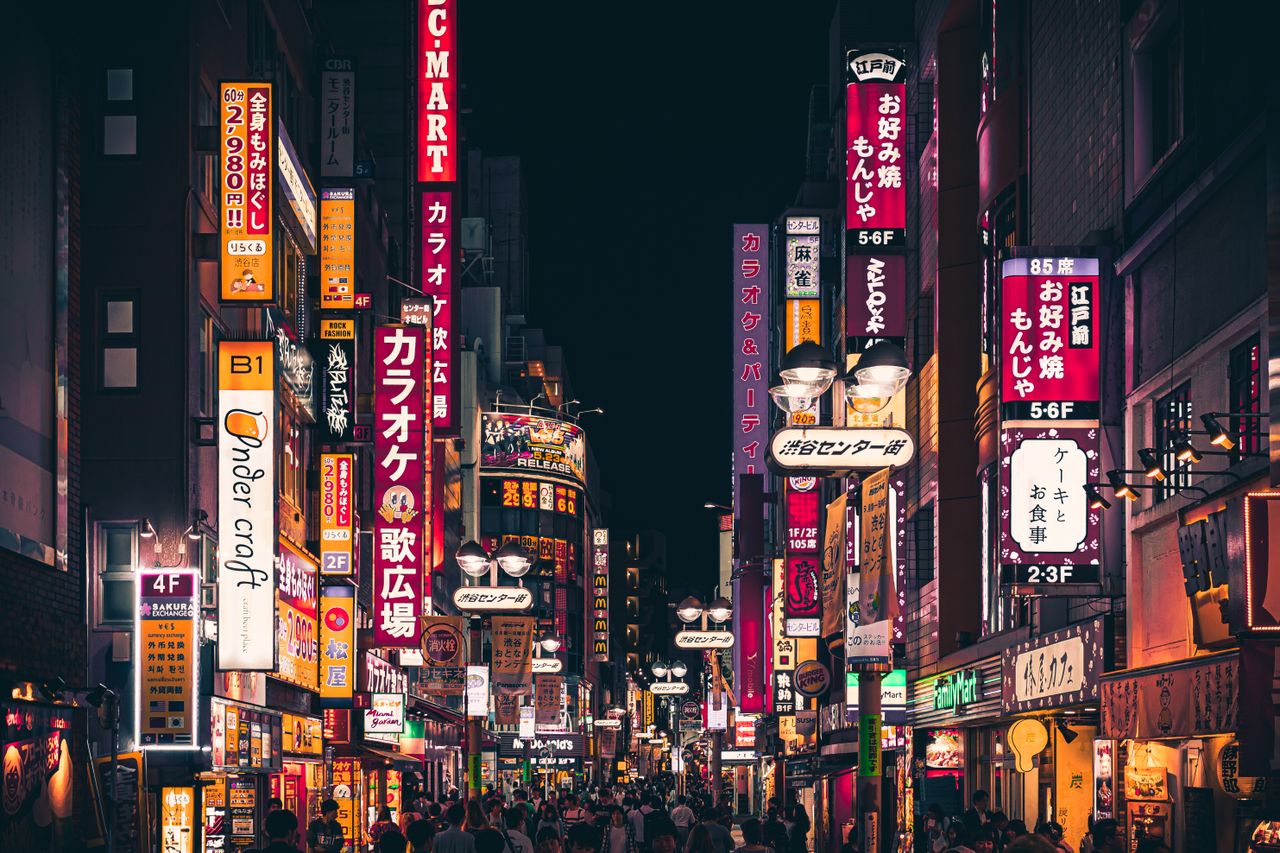 Compare Cheap Hotels Tokyo 2026